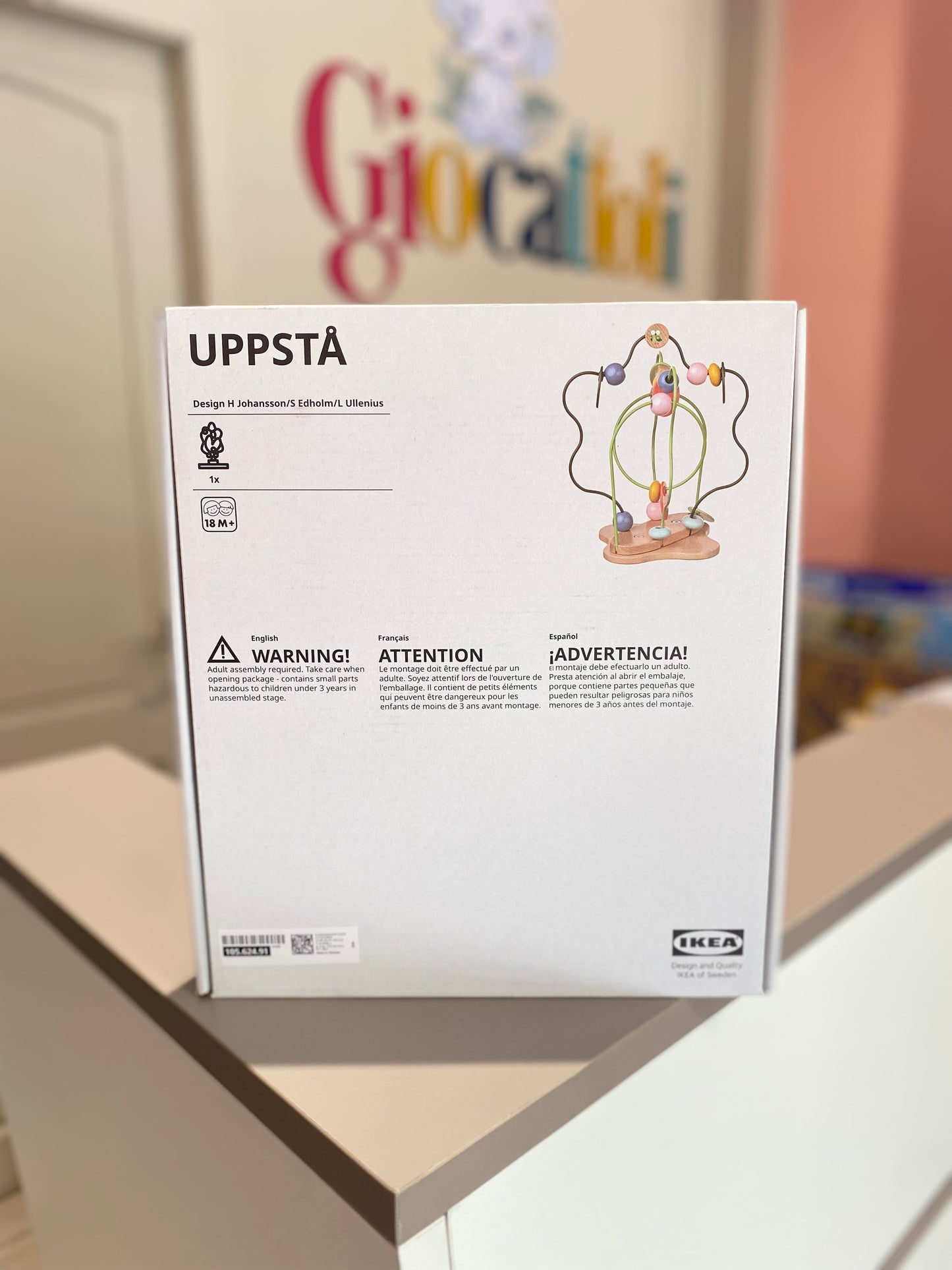 Laberinto de Cuentas Multicolor - 20 Piezas