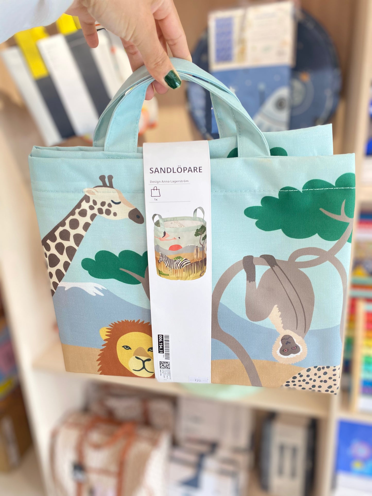 Cesta de Almacenamiento - Diseño Savannah