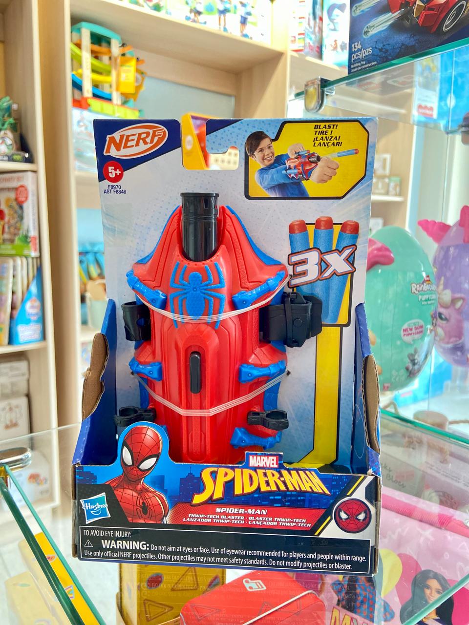 Lanzador - Marvel - Spider-man