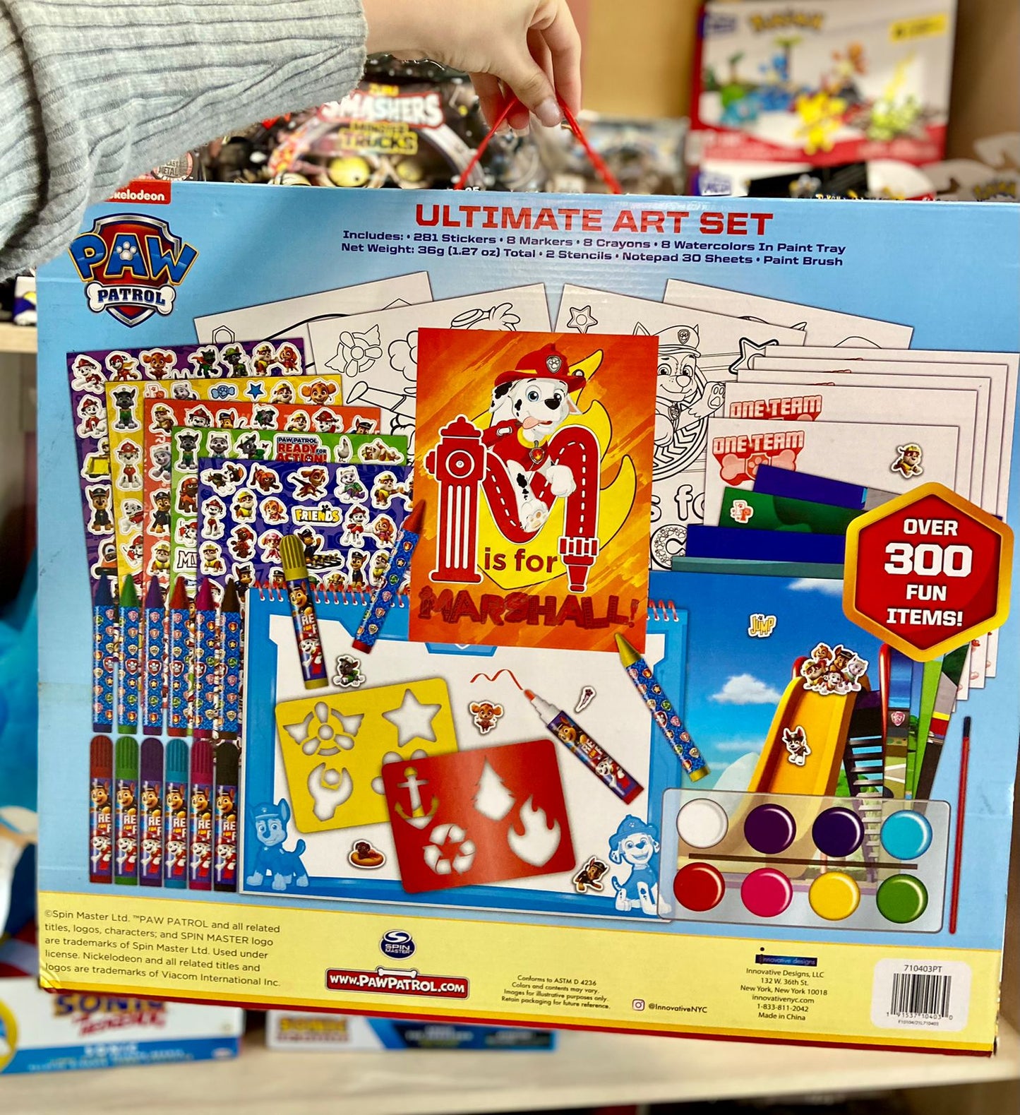 ART SET PAW PATROL